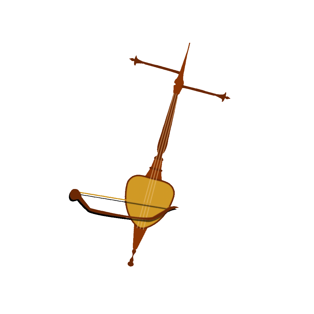 Rebab GIF